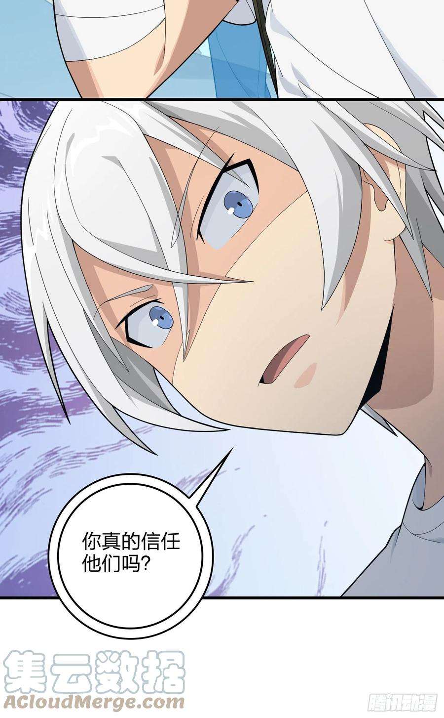 和平精英：描边战神76话.分道扬镳