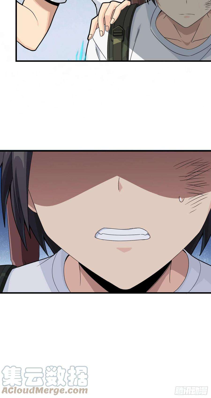 和平精英：描边战神76话.分道扬镳