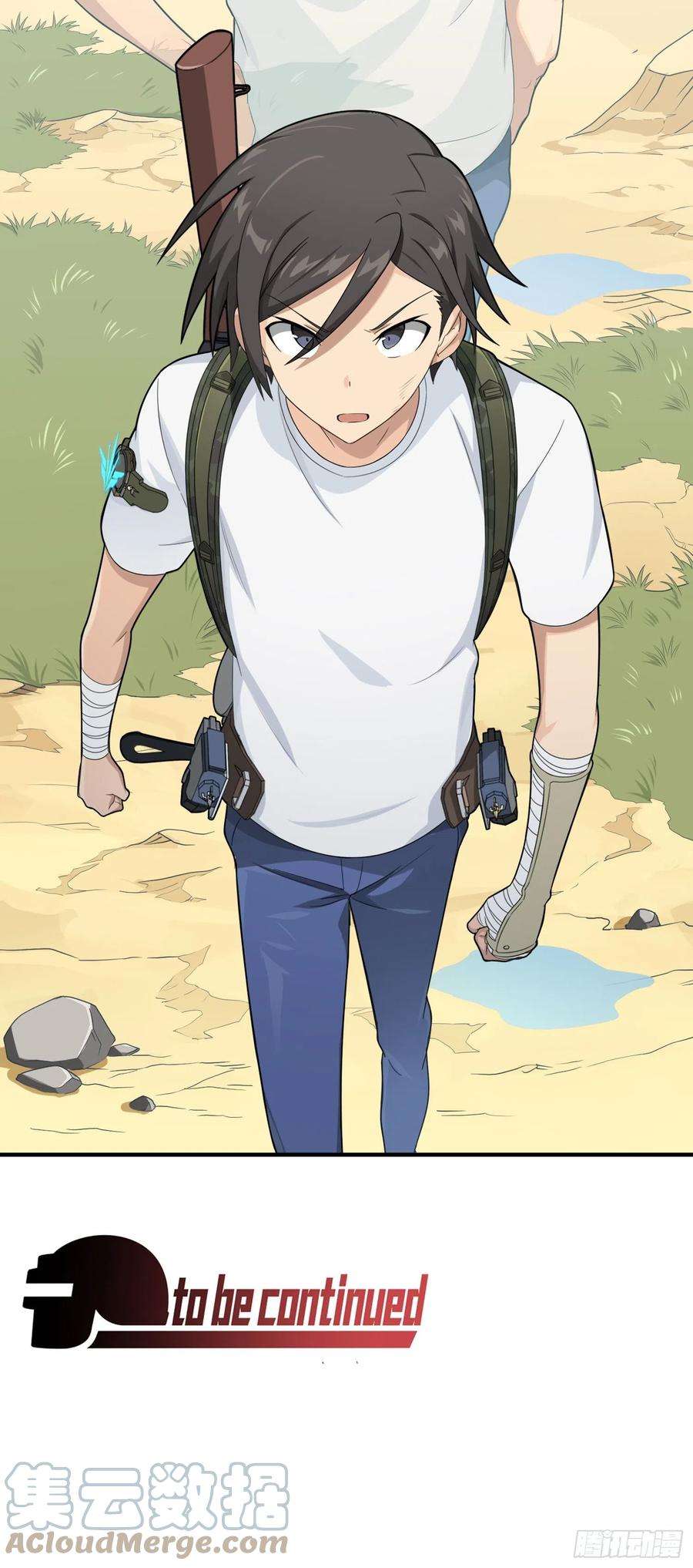 和平精英：描边战神76话.分道扬镳