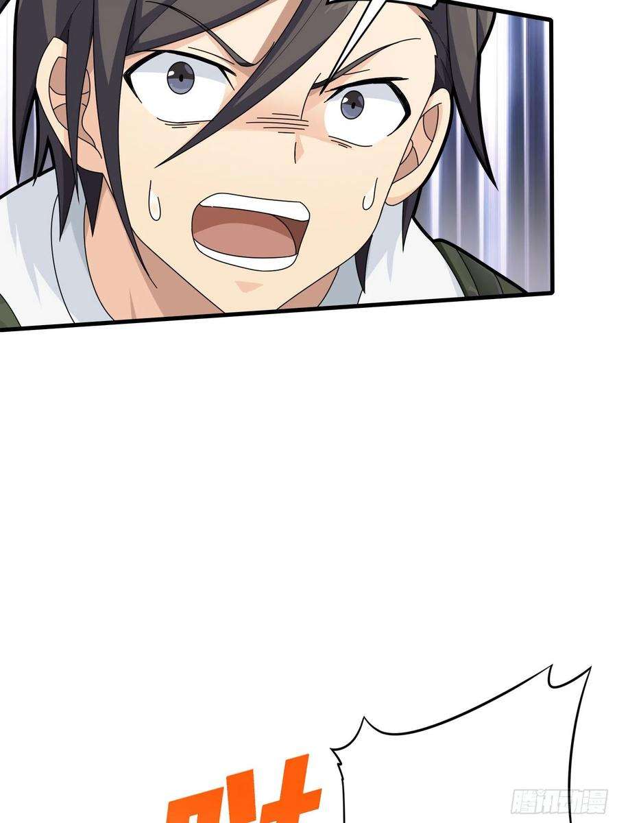 和平精英：描边战神78话.谢老板的后现代生活