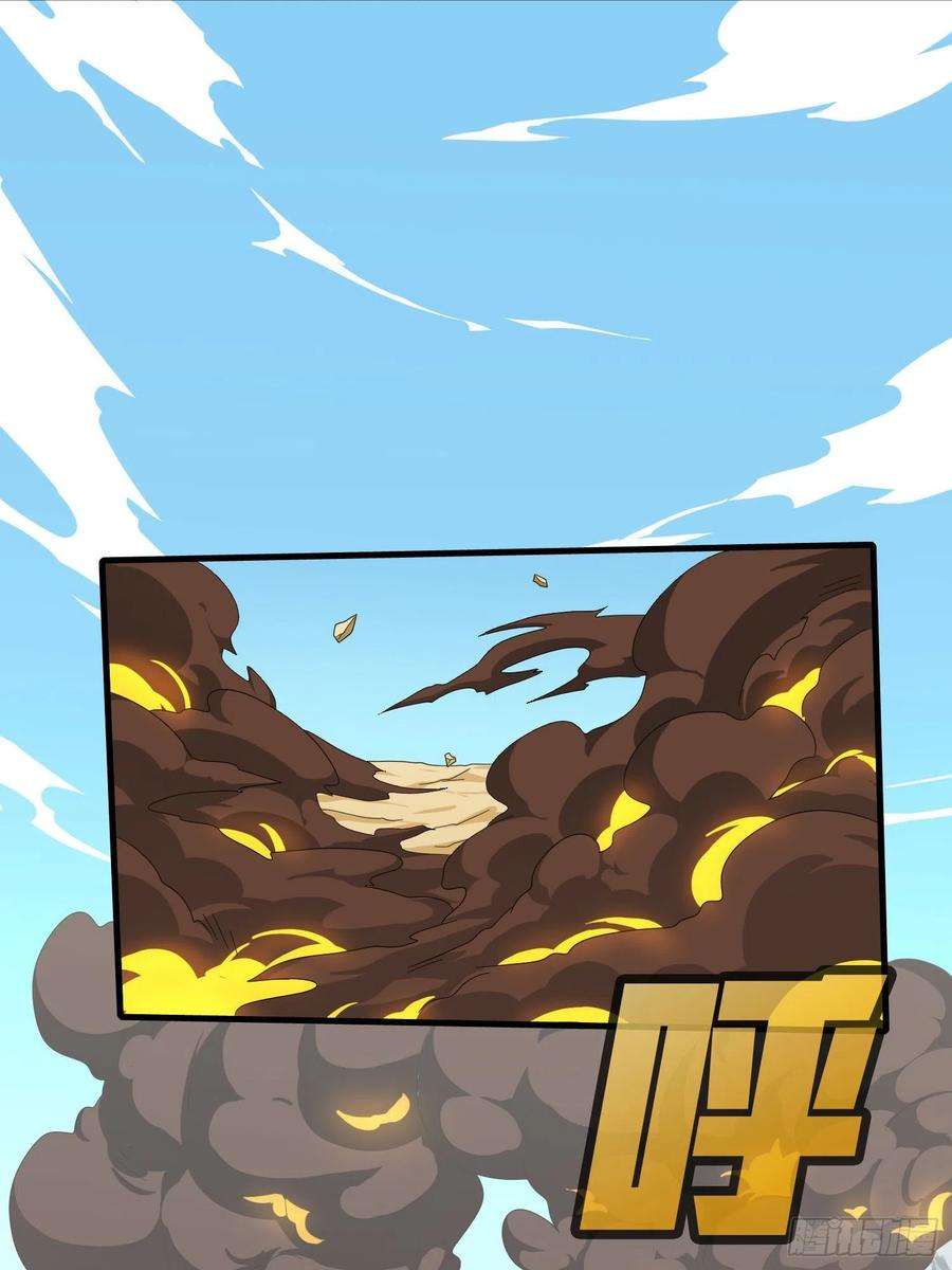 和平精英：描边战神80话.地下