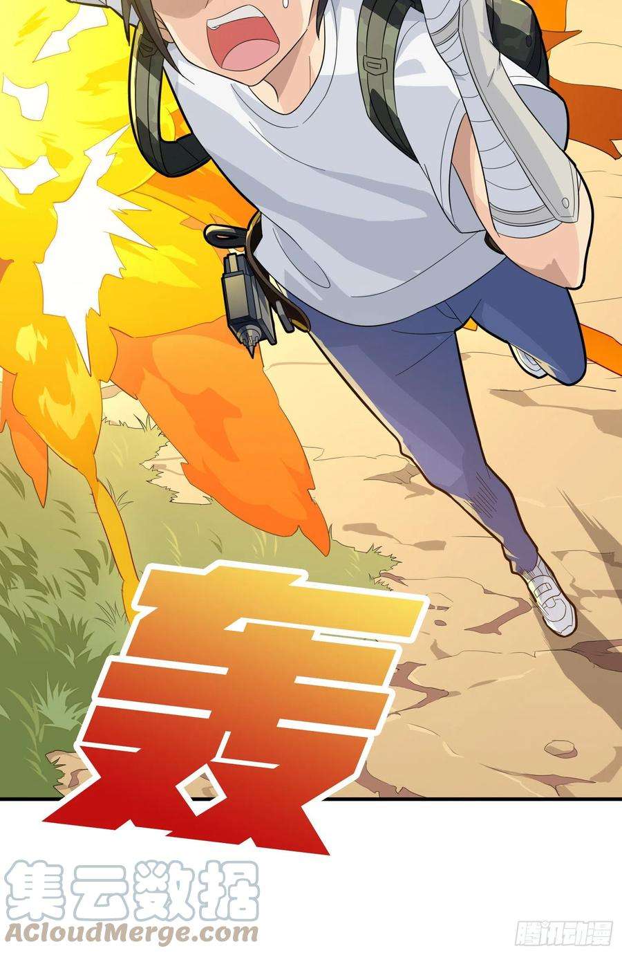 和平精英：描边战神80话.地下