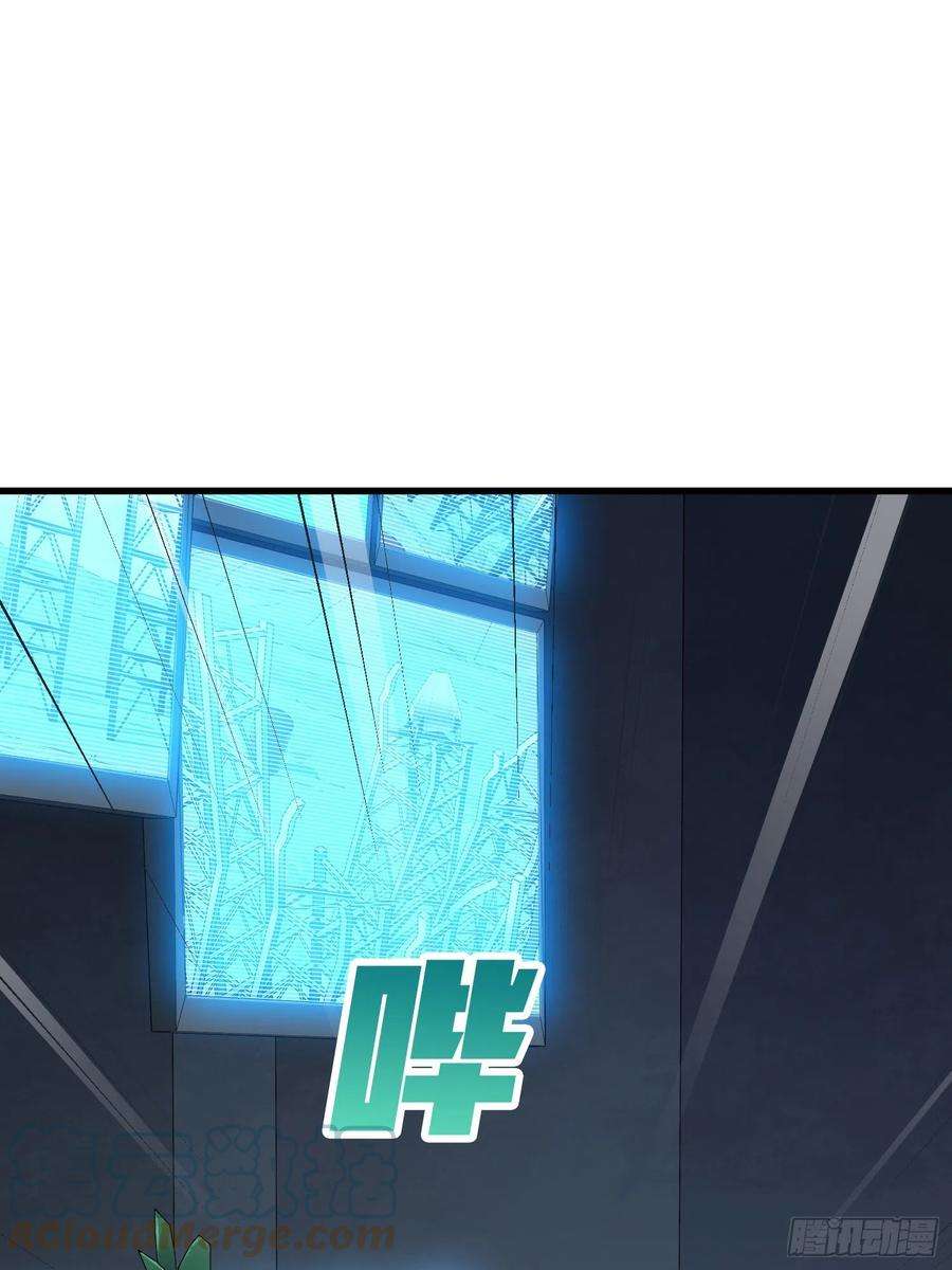 和平精英：描边战神80话.地下