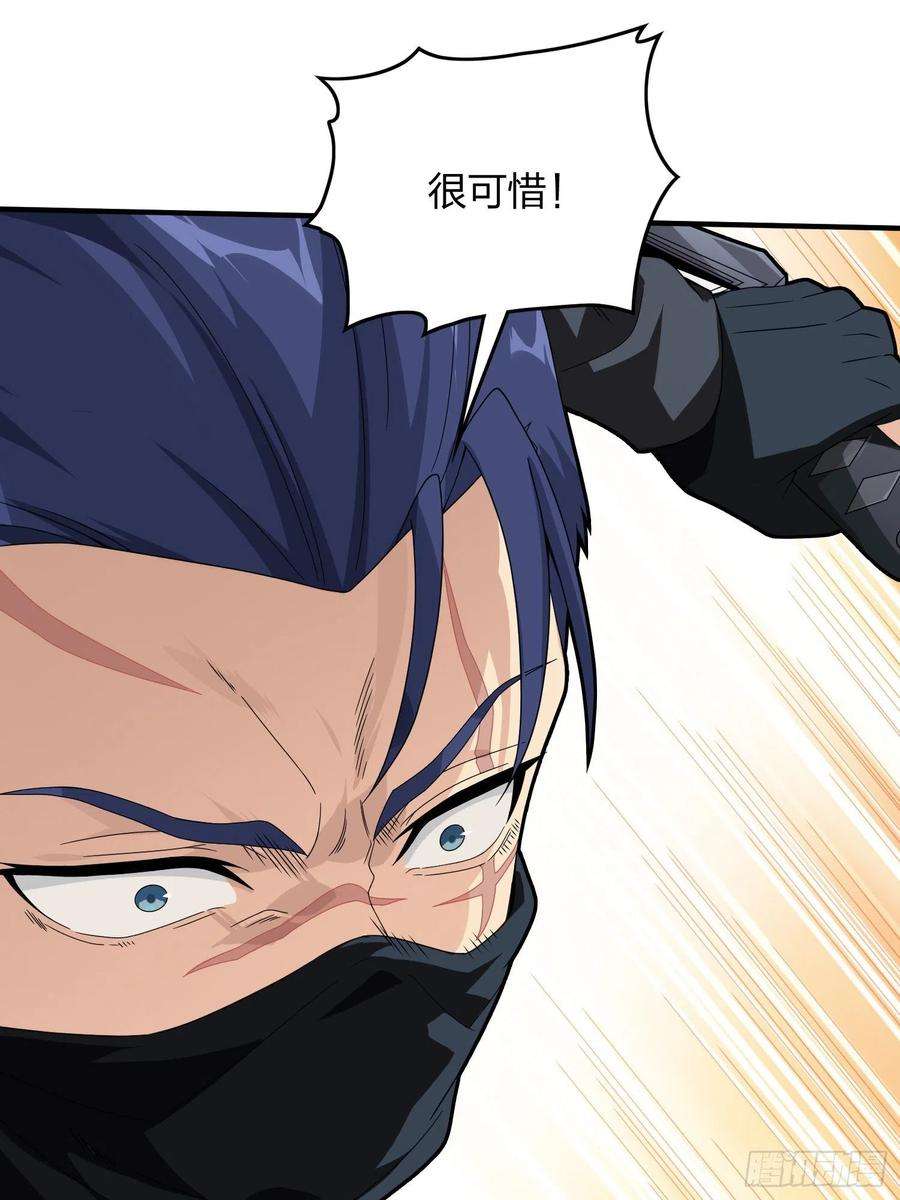 和平精英：描边战神82话.生存还是毁灭