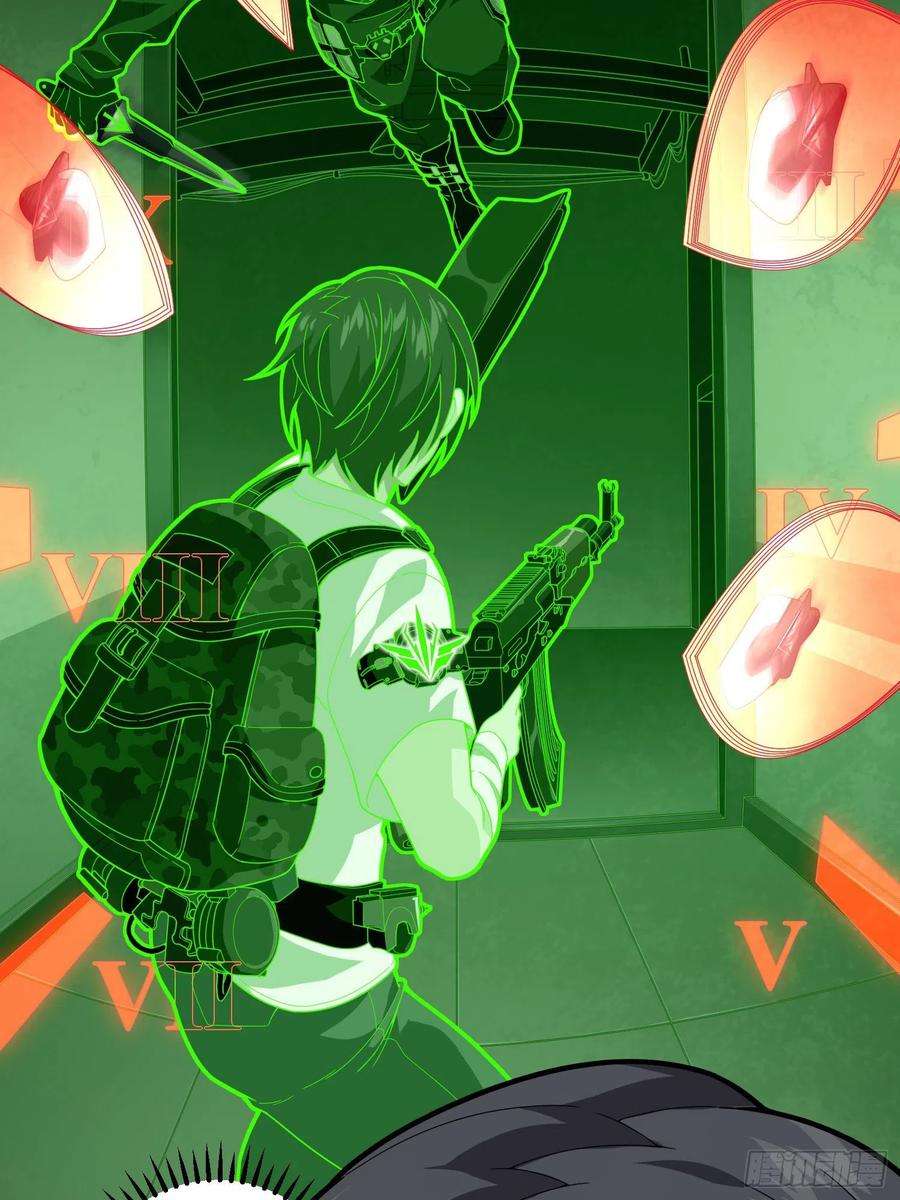和平精英：描边战神82话.生存还是毁灭