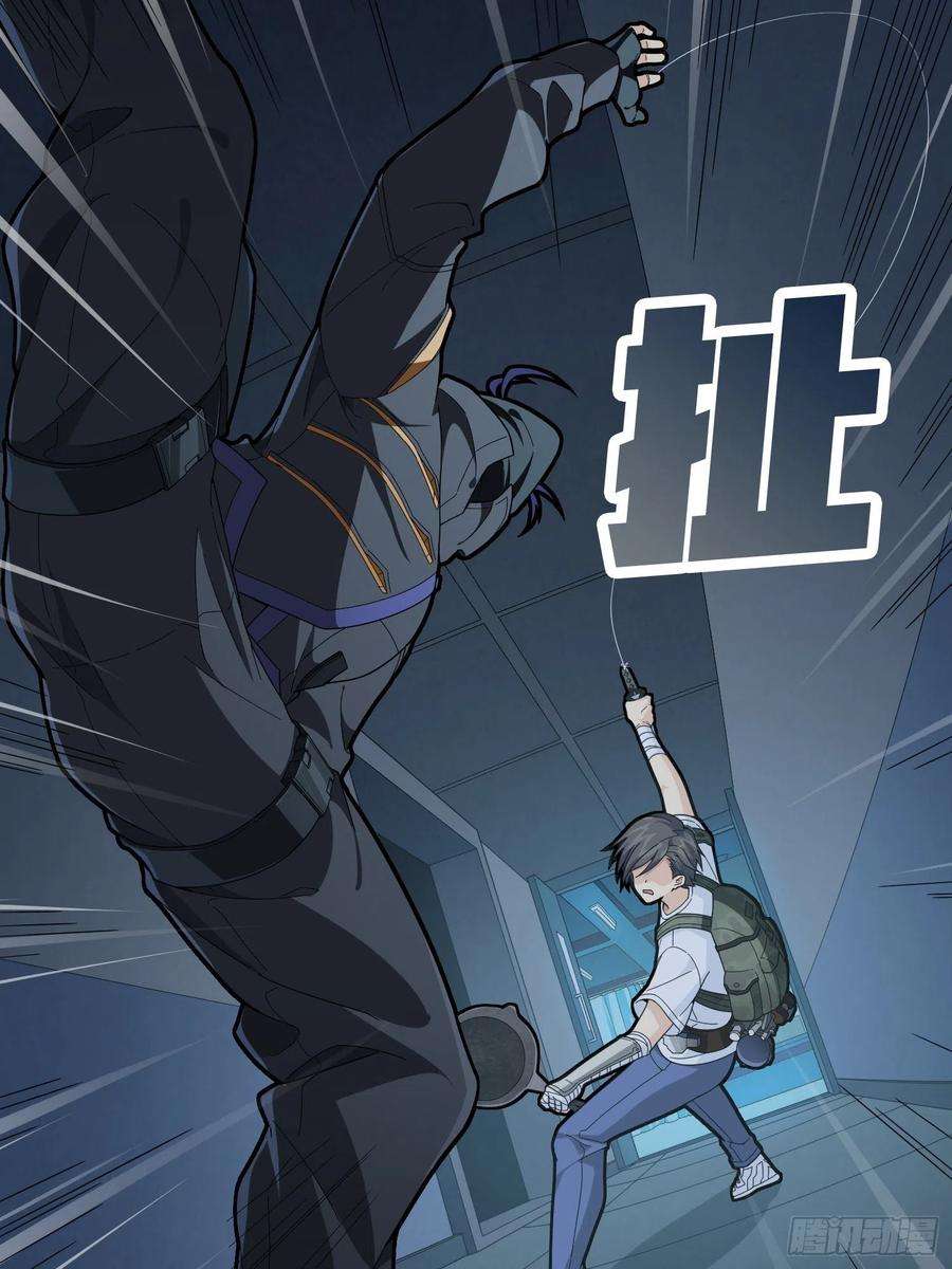 和平精英：描边战神82话.生存还是毁灭