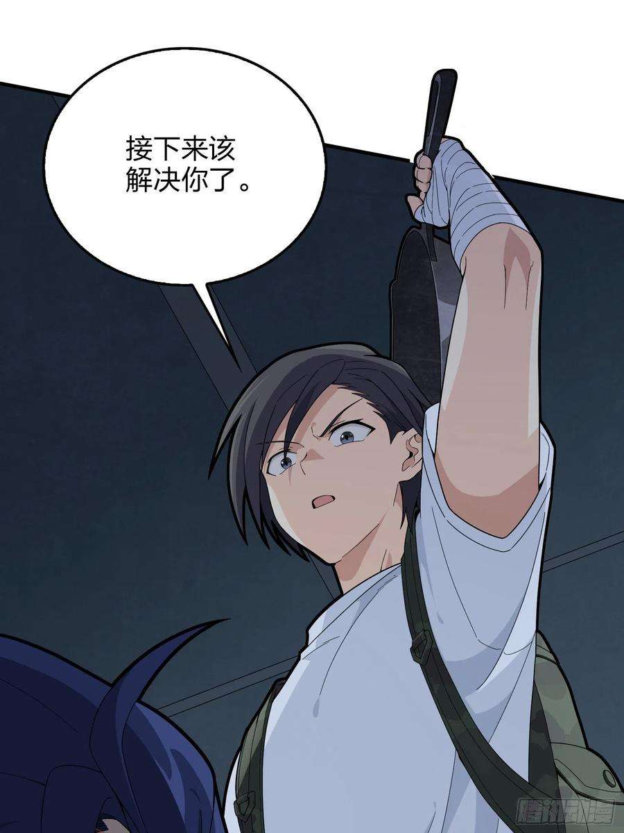 和平精英：描边战神82话.生存还是毁灭