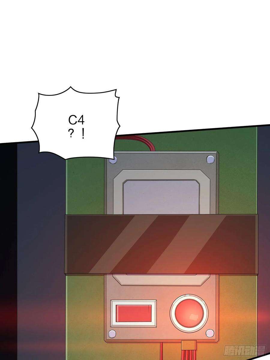 和平精英：描边战神82话.生存还是毁灭