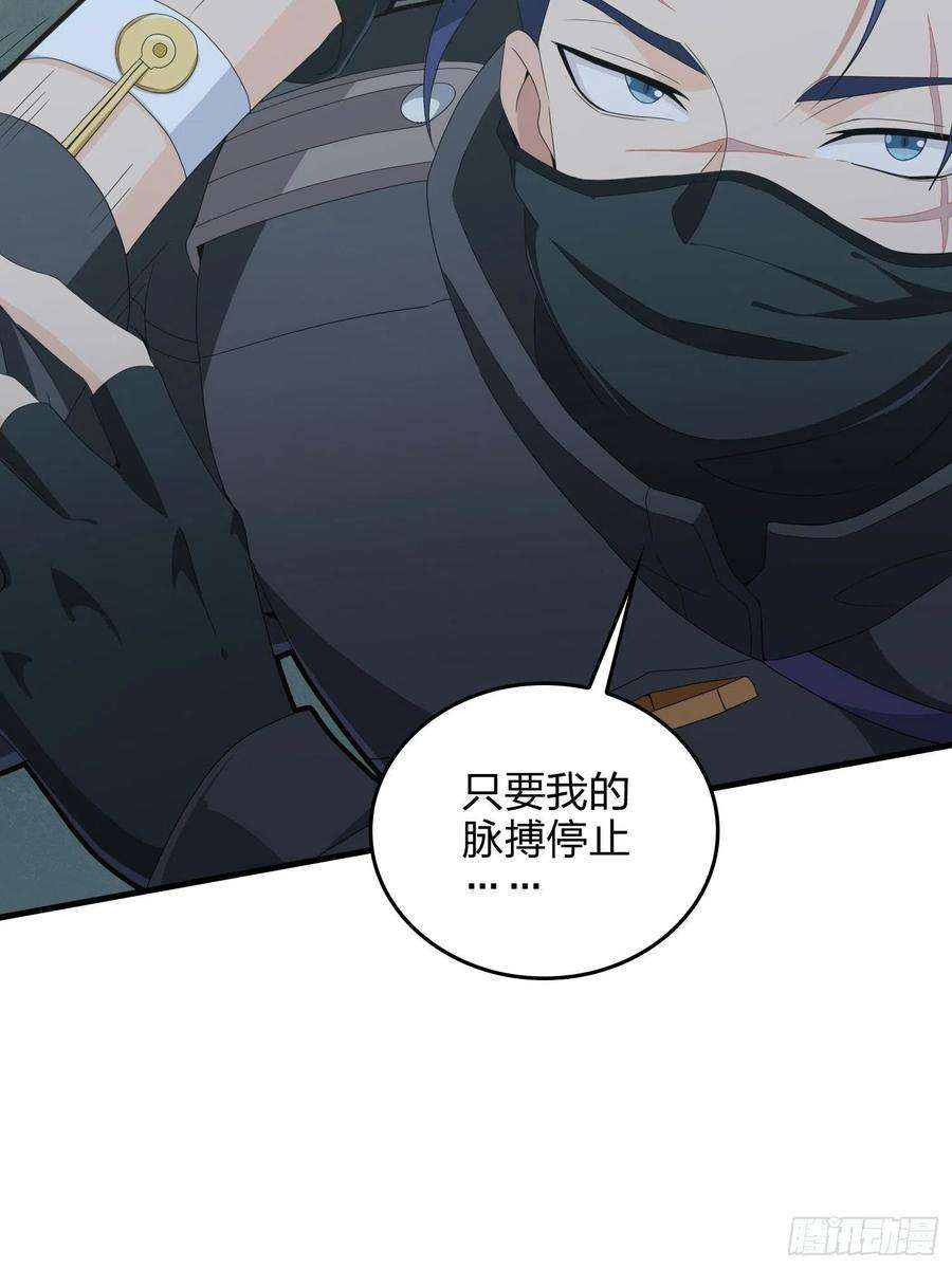 和平精英：描边战神82话.生存还是毁灭