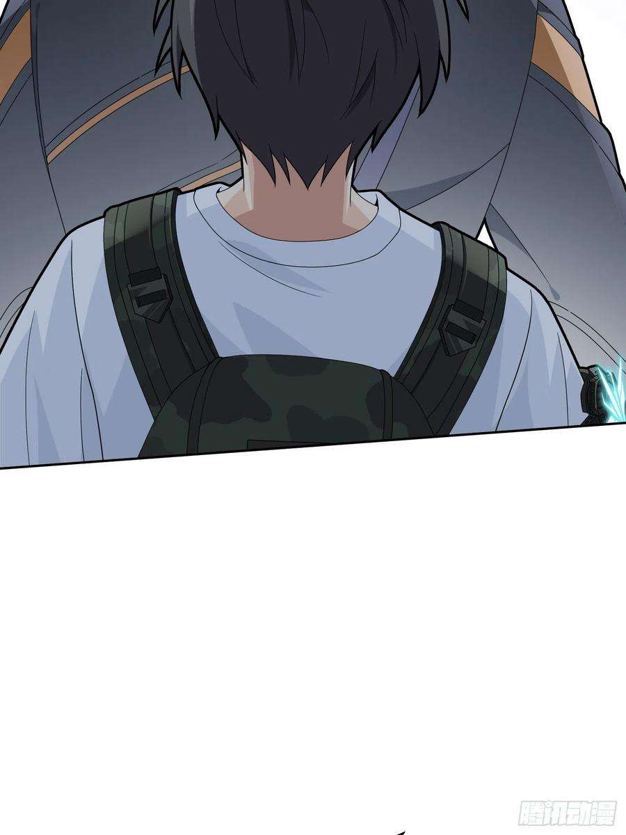 和平精英：描边战神82话.生存还是毁灭