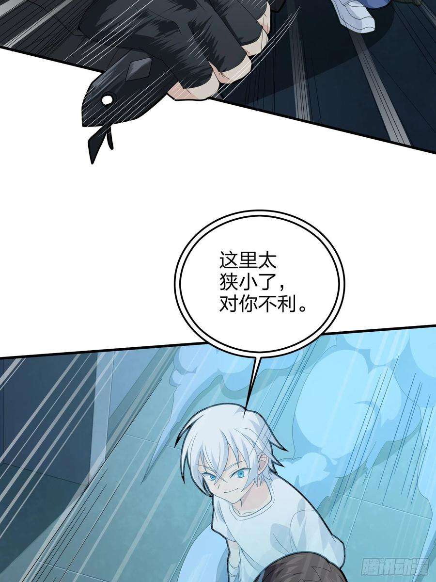 和平精英：描边战神82话.生存还是毁灭