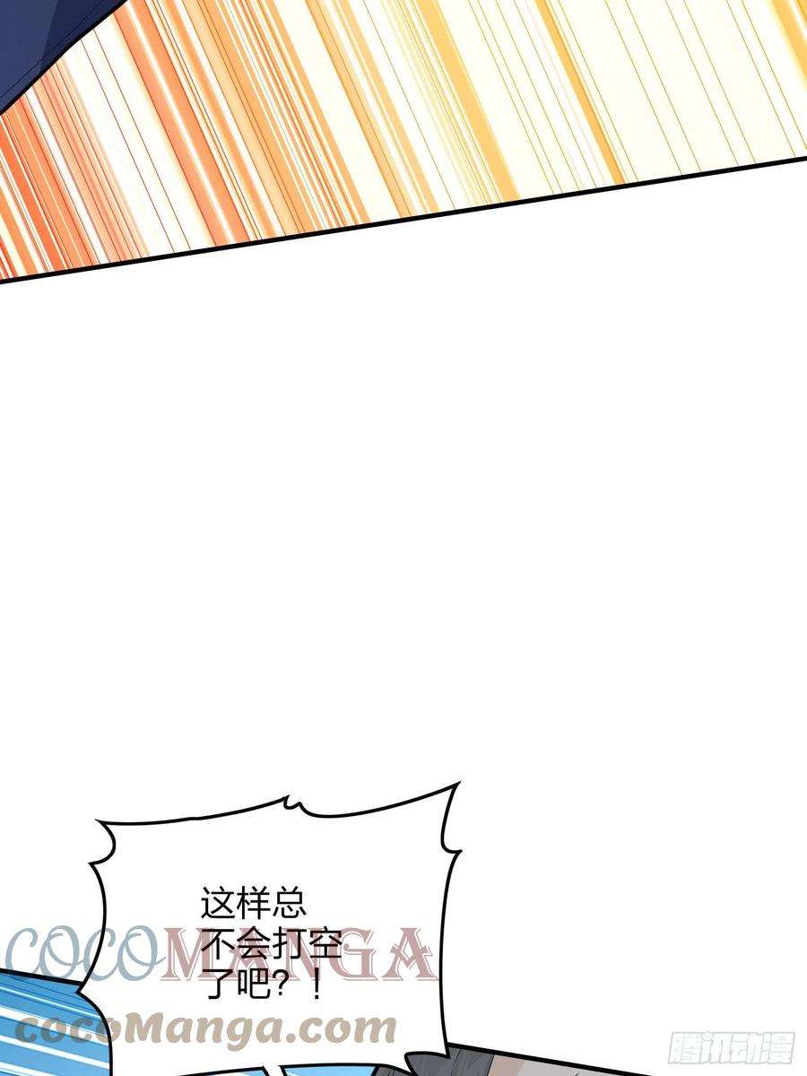和平精英：描边战神82话.生存还是毁灭