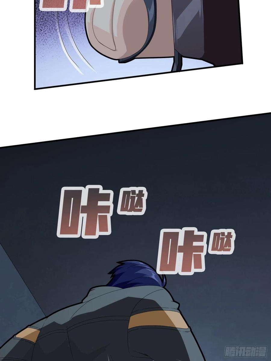 和平精英：描边战神82话.生存还是毁灭