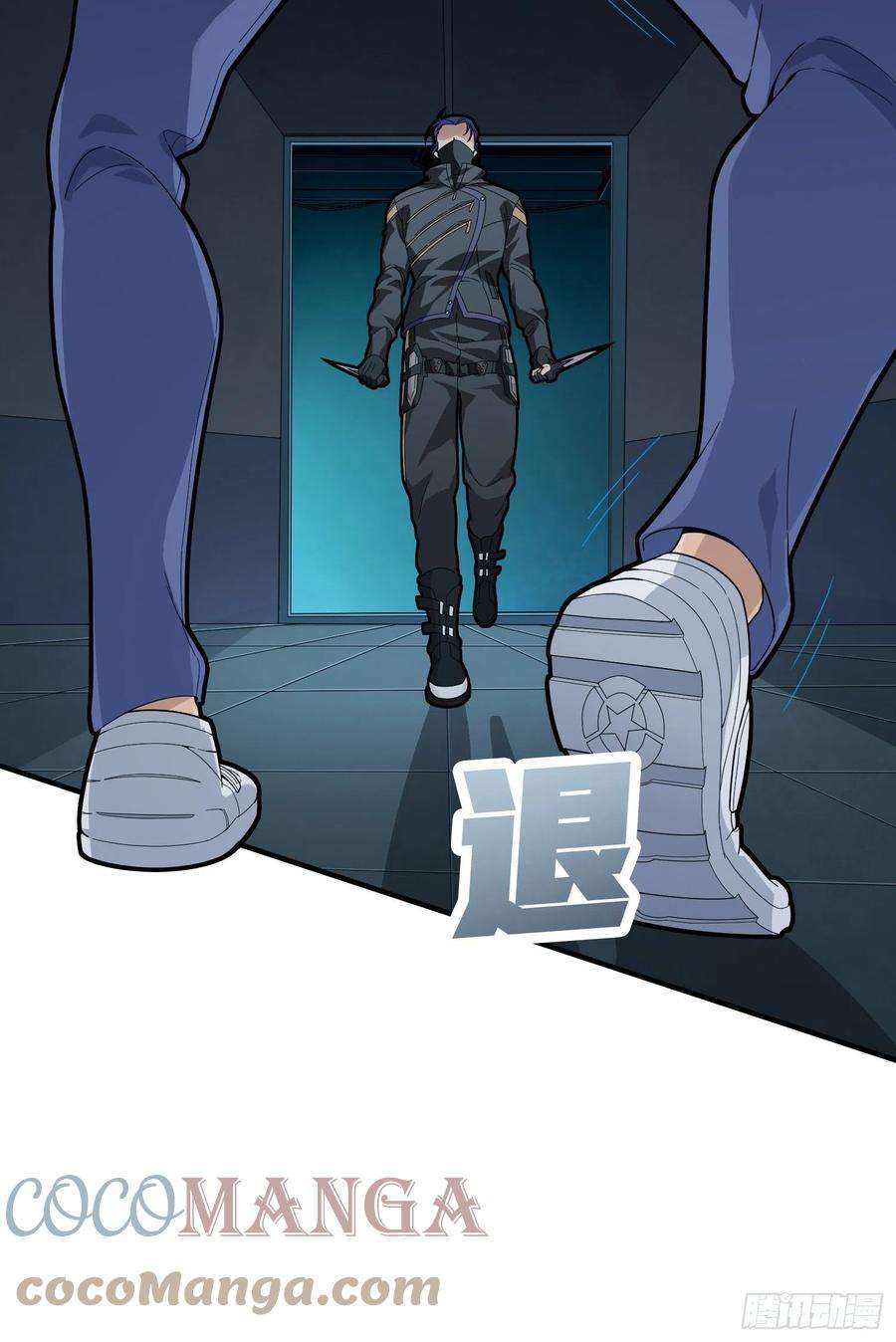 和平精英：描边战神82话.生存还是毁灭