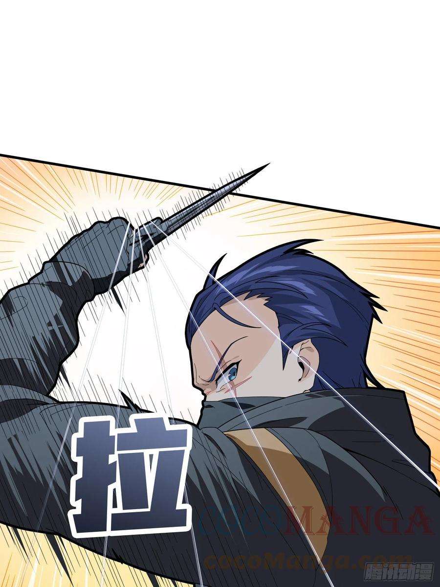 和平精英：描边战神82话.生存还是毁灭