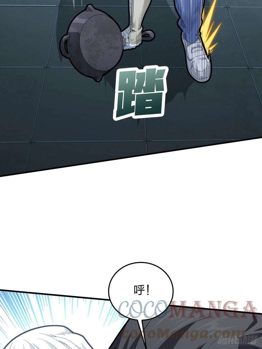 和平精英：描边战神82话.生存还是毁灭