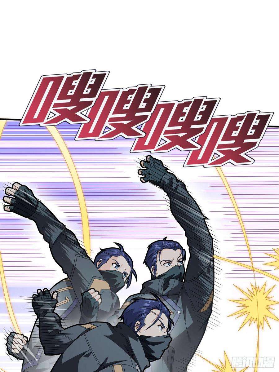 和平精英：描边战神82话.生存还是毁灭