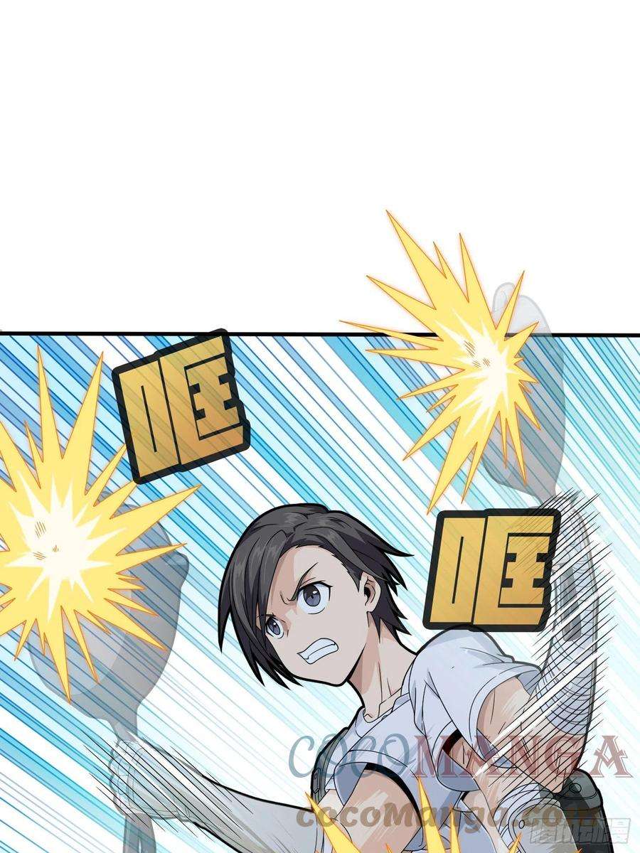 和平精英：描边战神82话.生存还是毁灭