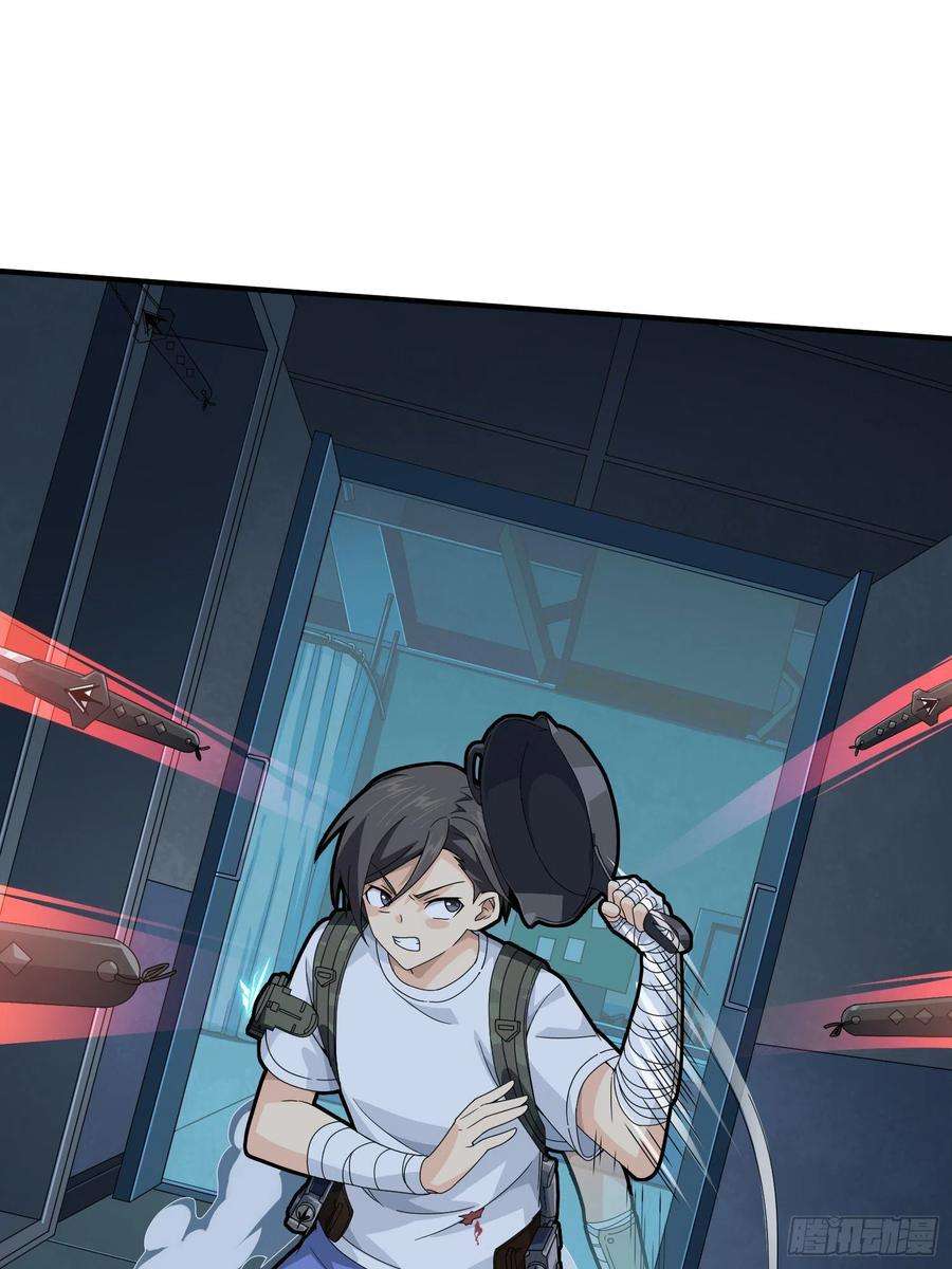 和平精英：描边战神82话.生存还是毁灭