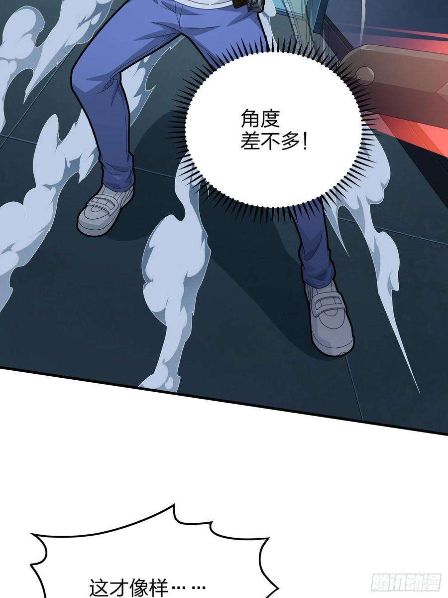 和平精英：描边战神82话.生存还是毁灭