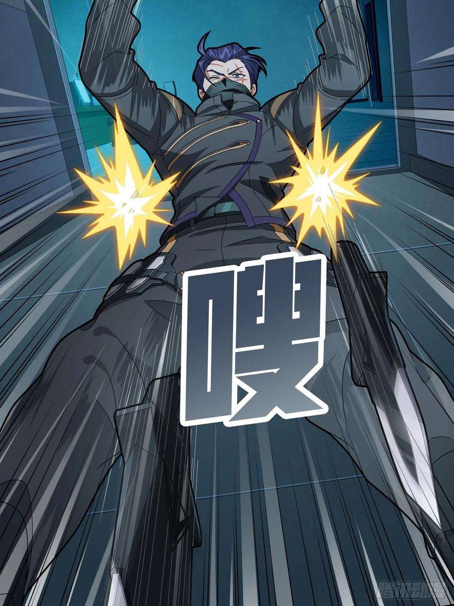和平精英：描边战神82话.生存还是毁灭