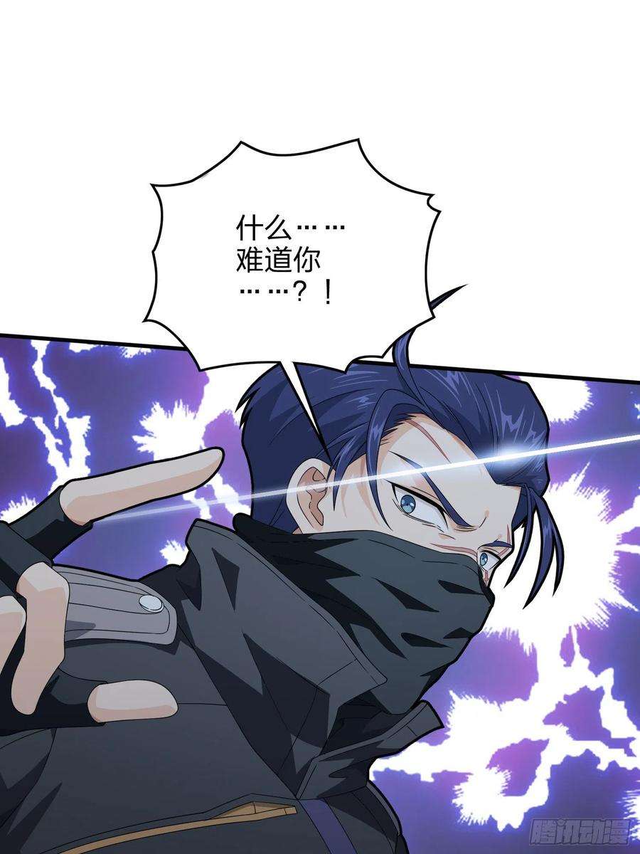 和平精英：描边战神82话.生存还是毁灭