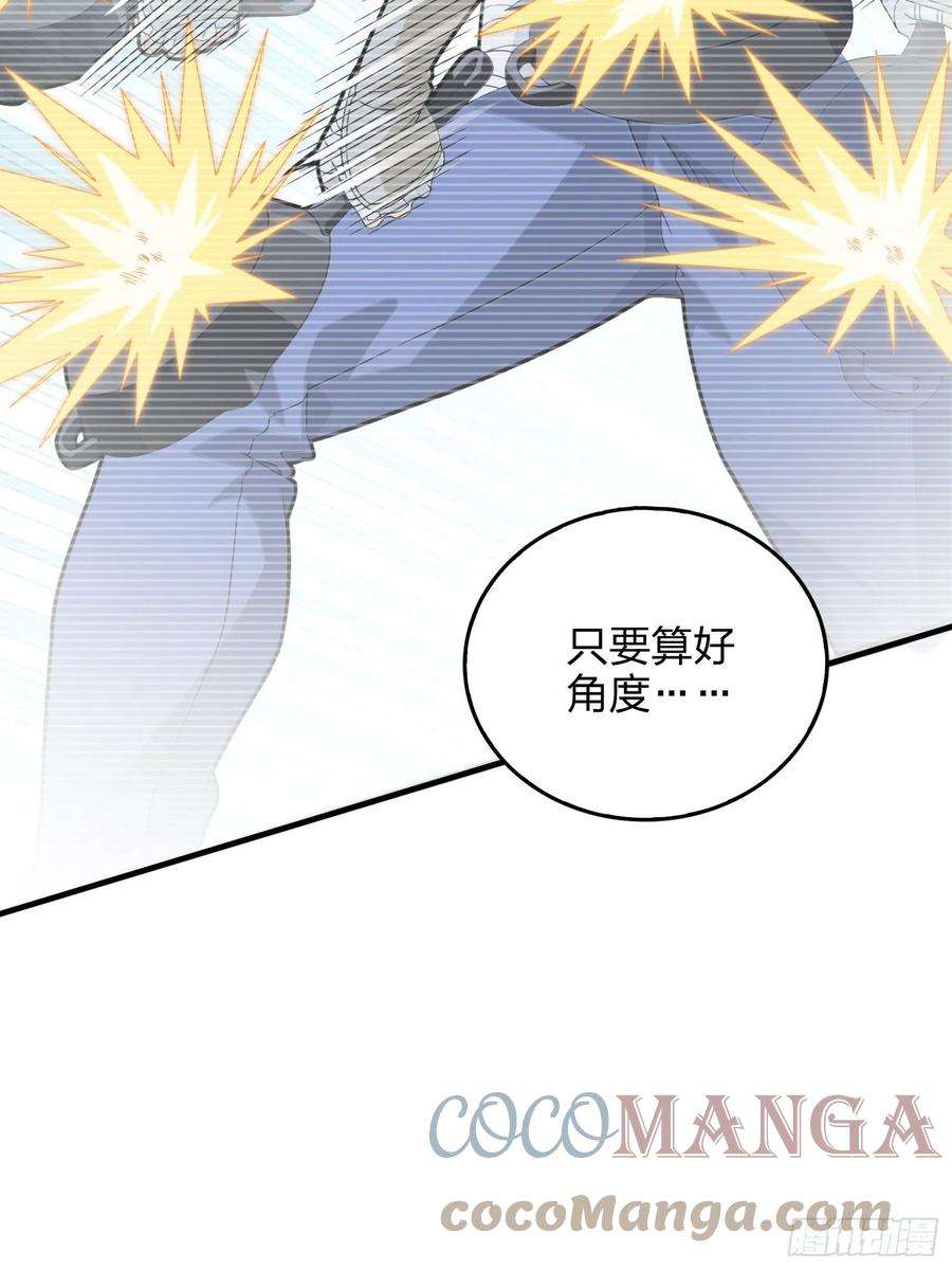和平精英：描边战神82话.生存还是毁灭