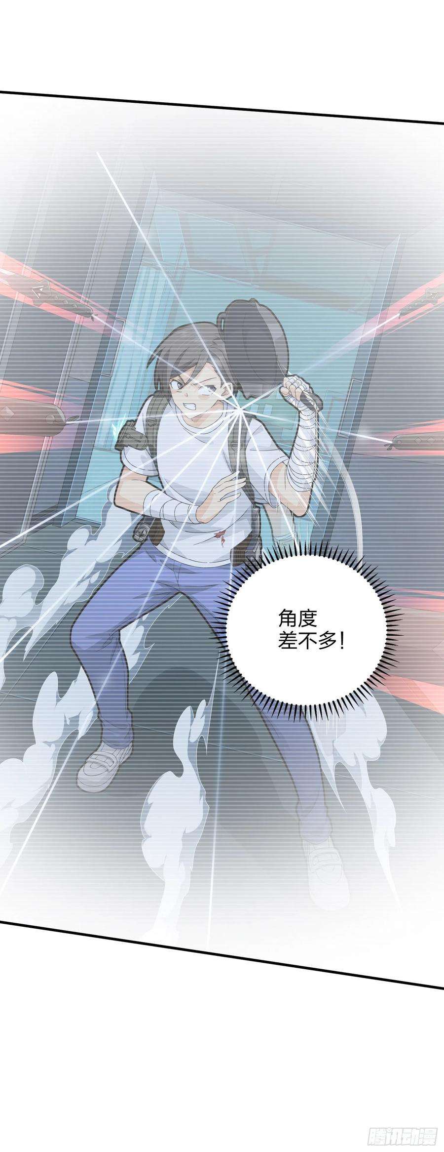 和平精英：描边战神82话.生存还是毁灭