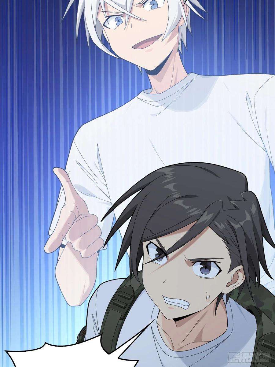 和平精英：描边战神83话.救星