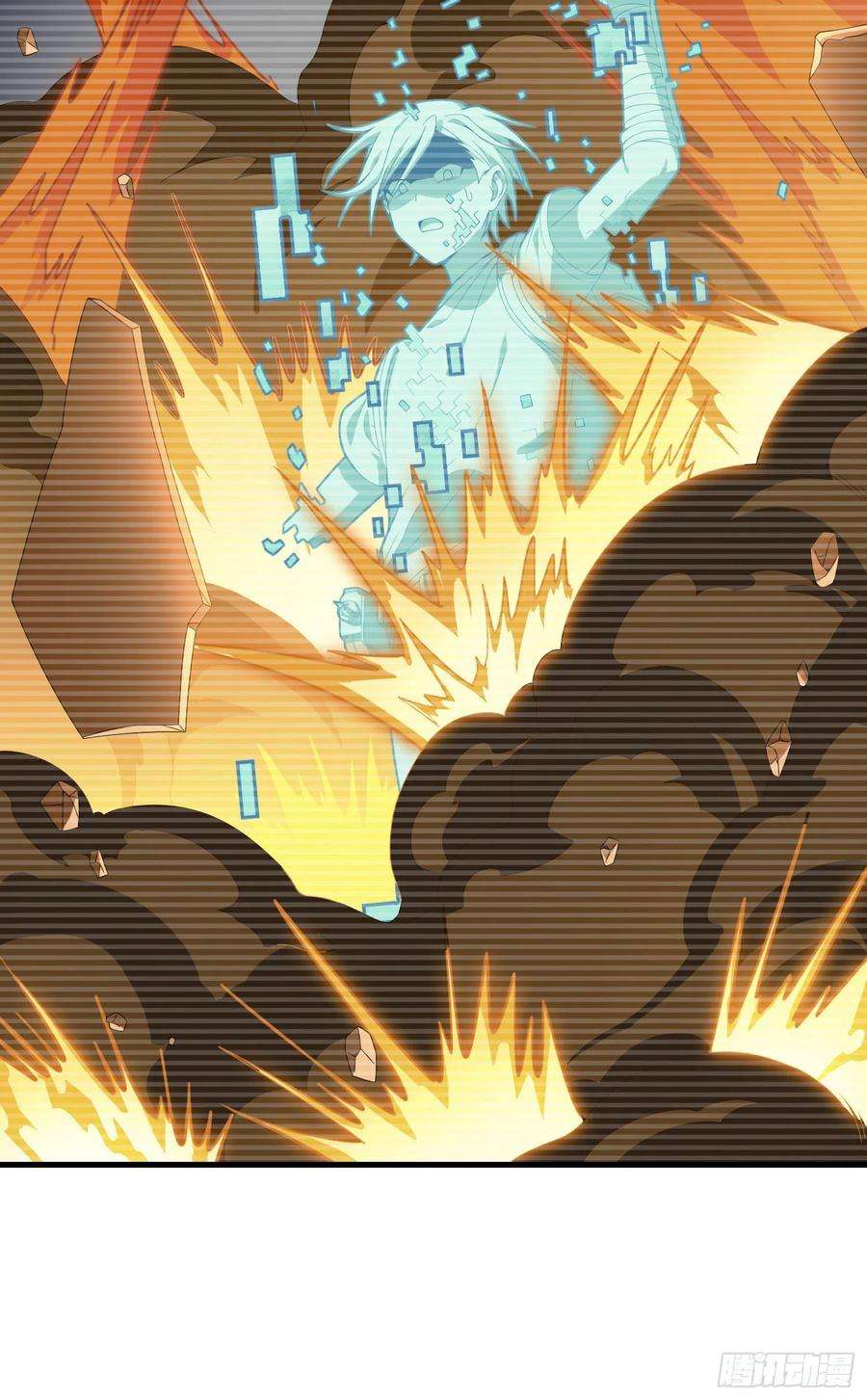 和平精英：描边战神83话.救星