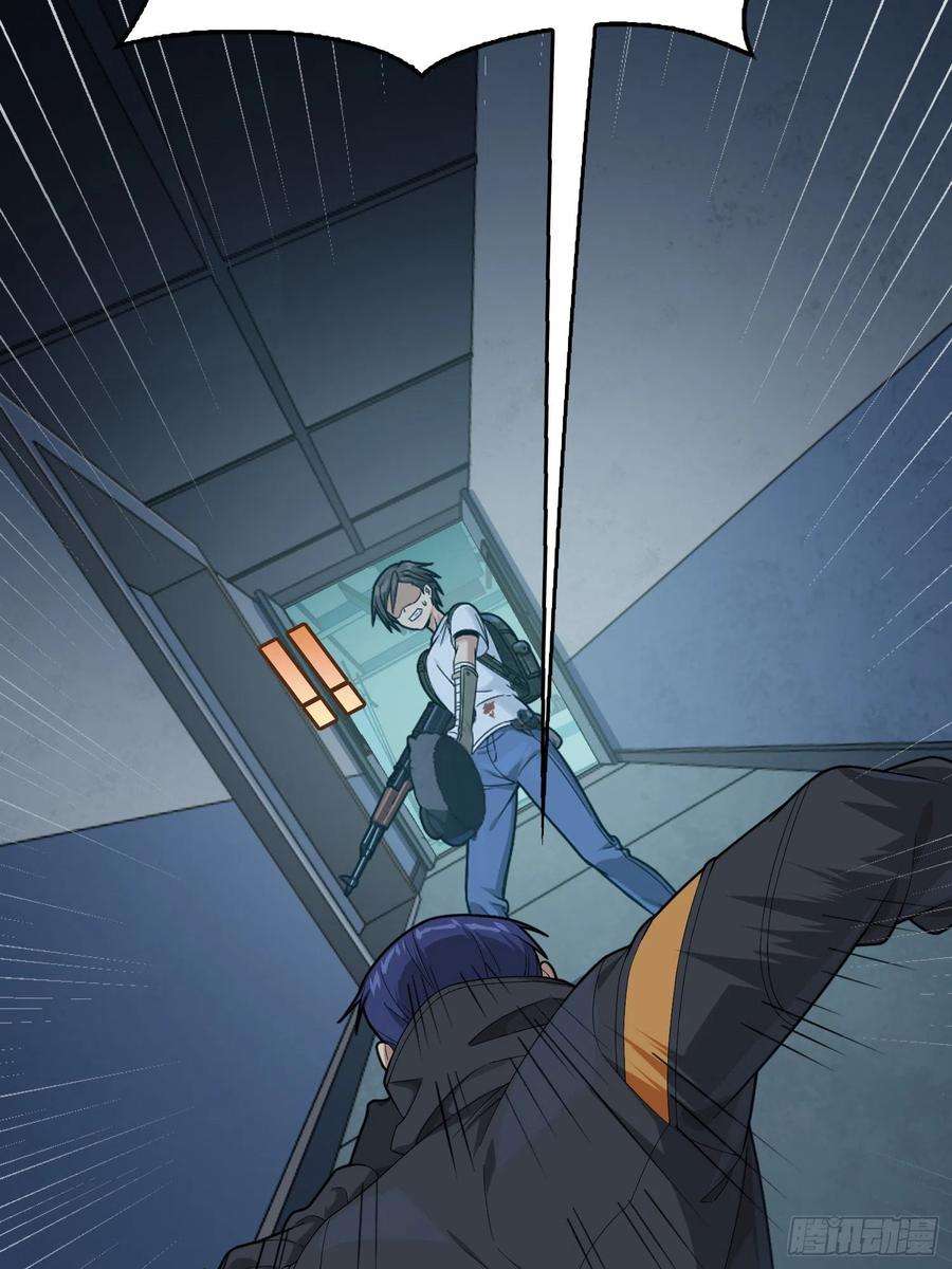 和平精英：描边战神83话.救星