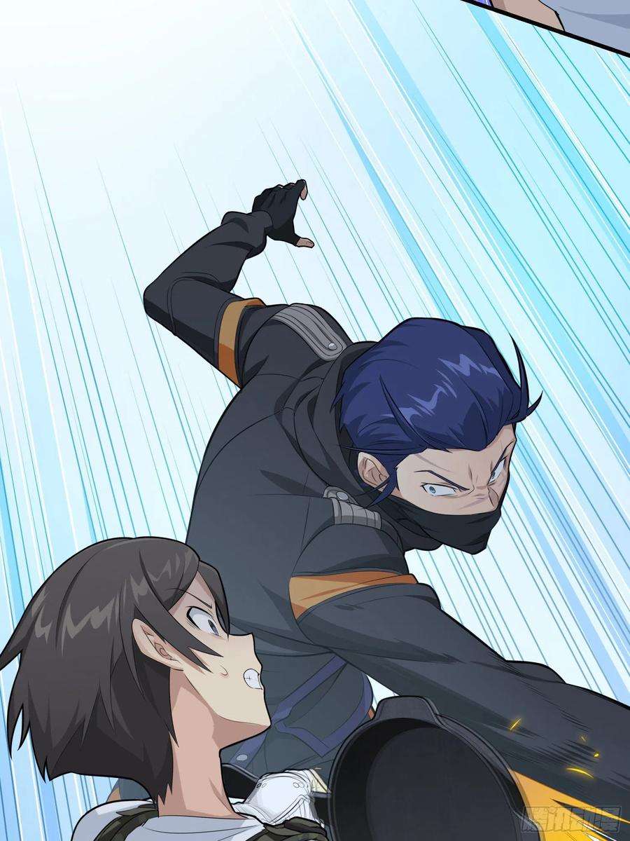 和平精英：描边战神83话.救星