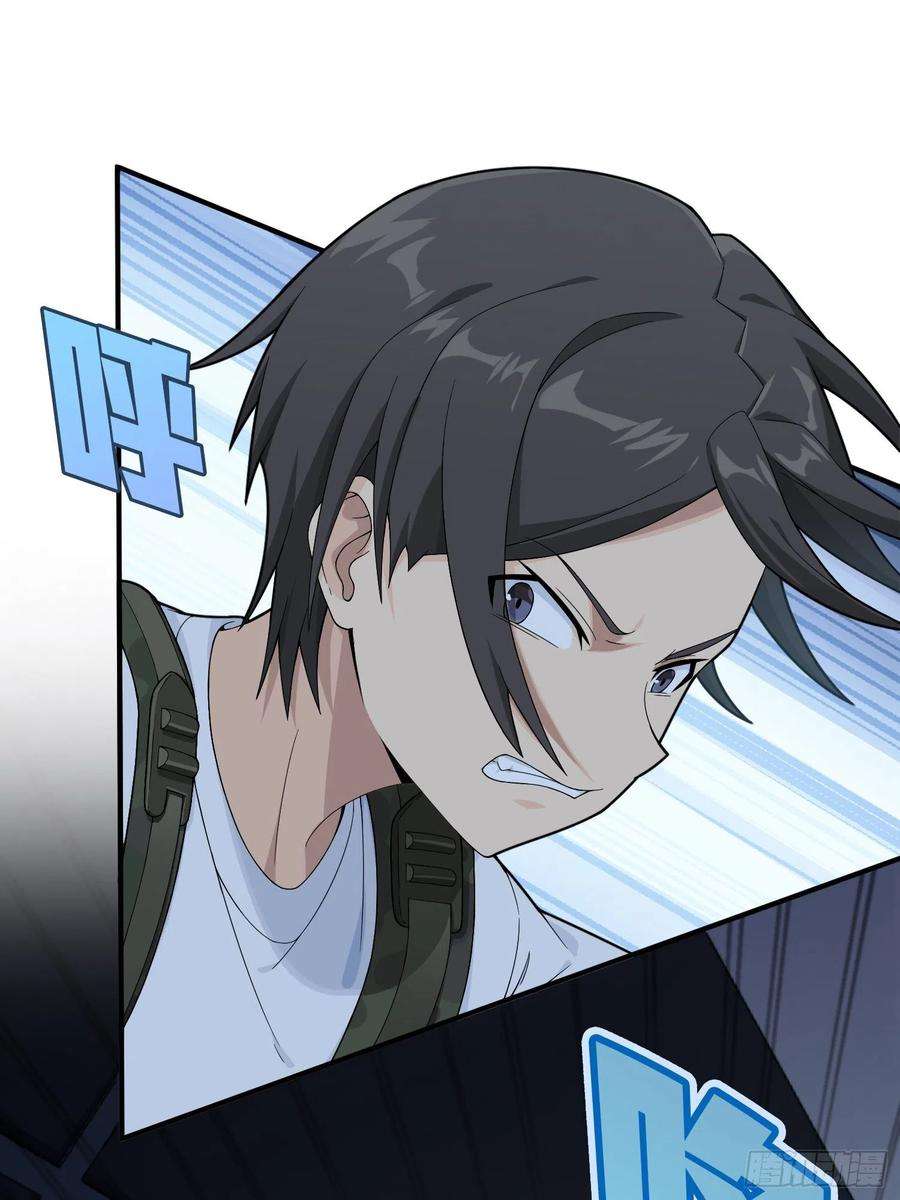 和平精英：描边战神83话.救星