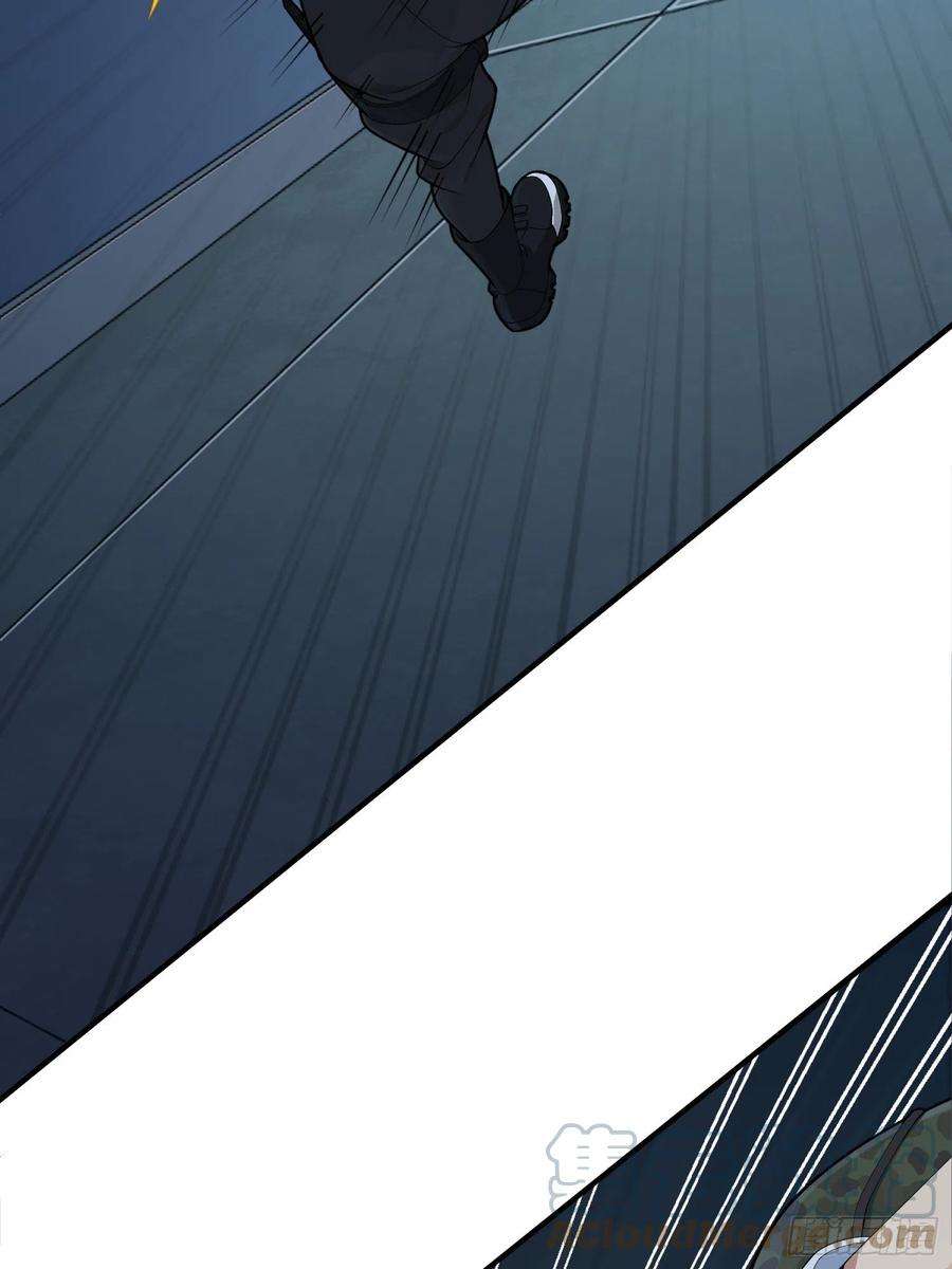 和平精英：描边战神83话.救星