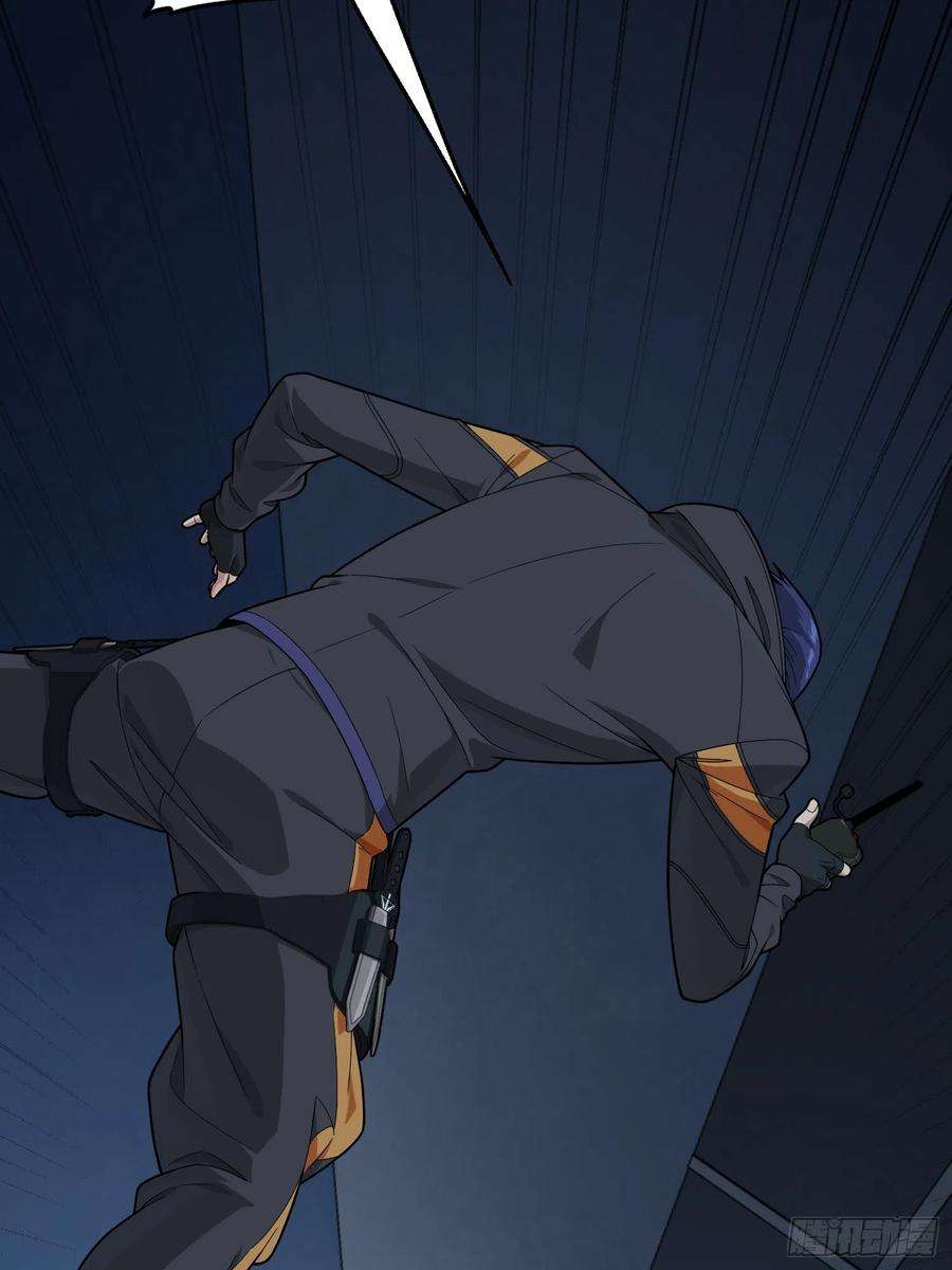 和平精英：描边战神83话.救星