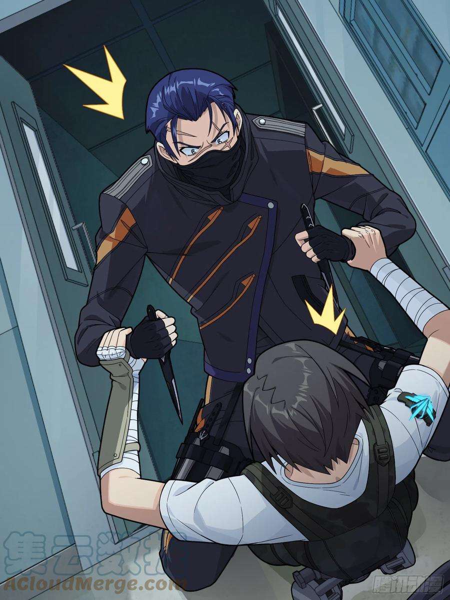 和平精英：描边战神83话.救星