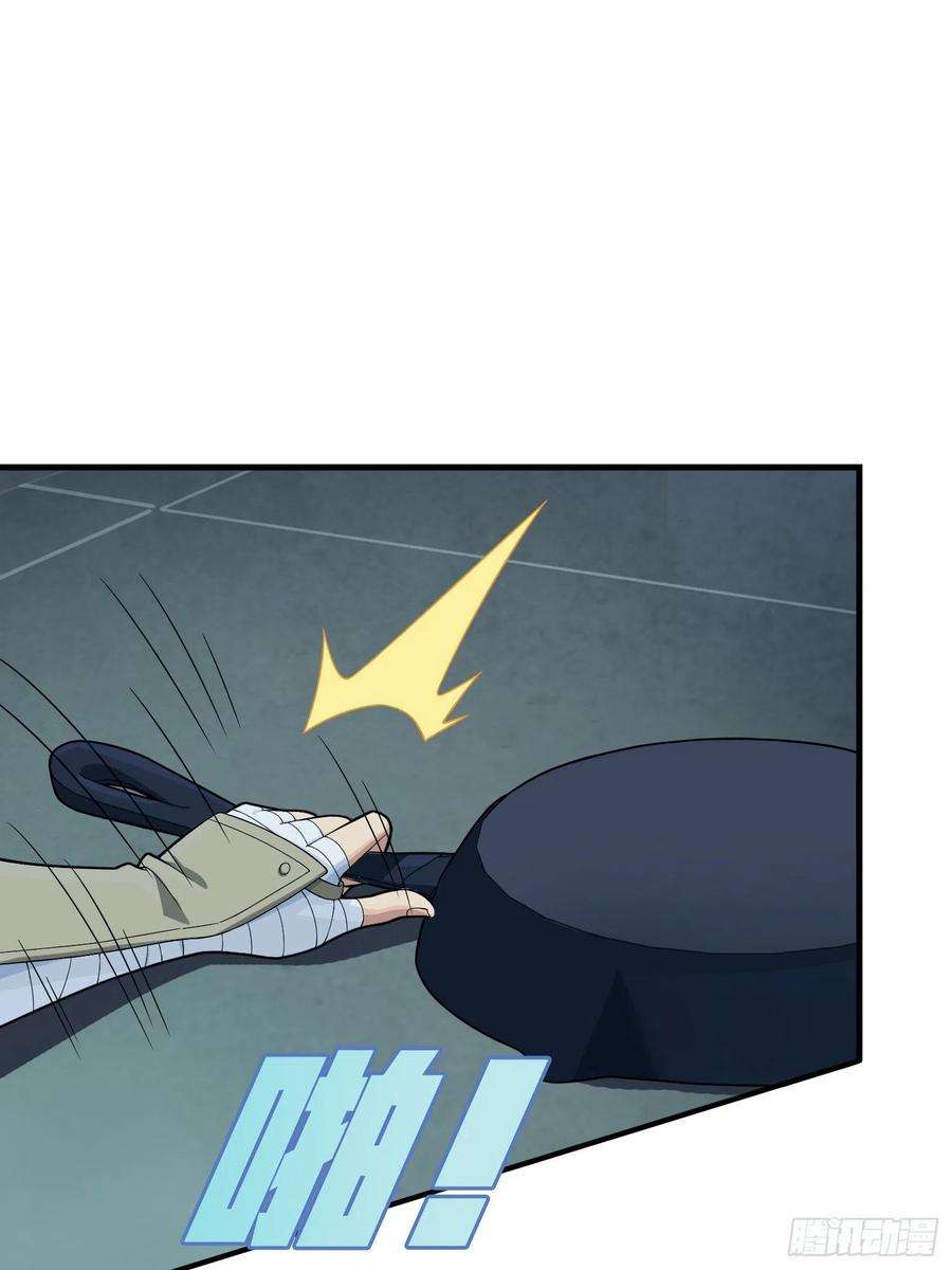 和平精英：描边战神83话.救星