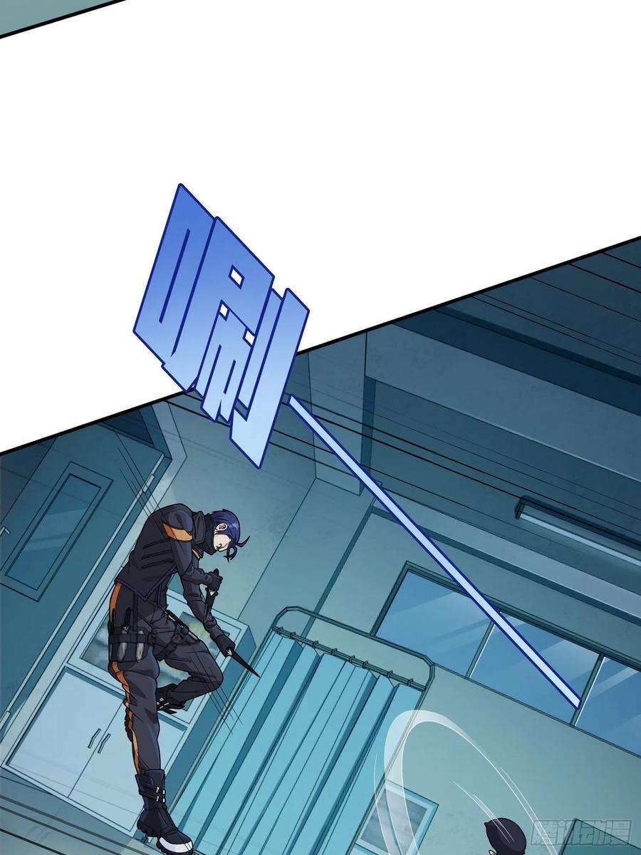 和平精英：描边战神83话.救星