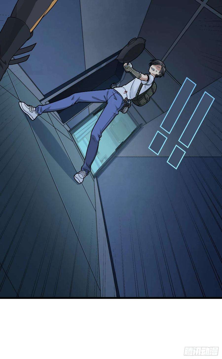 和平精英：描边战神83话.救星