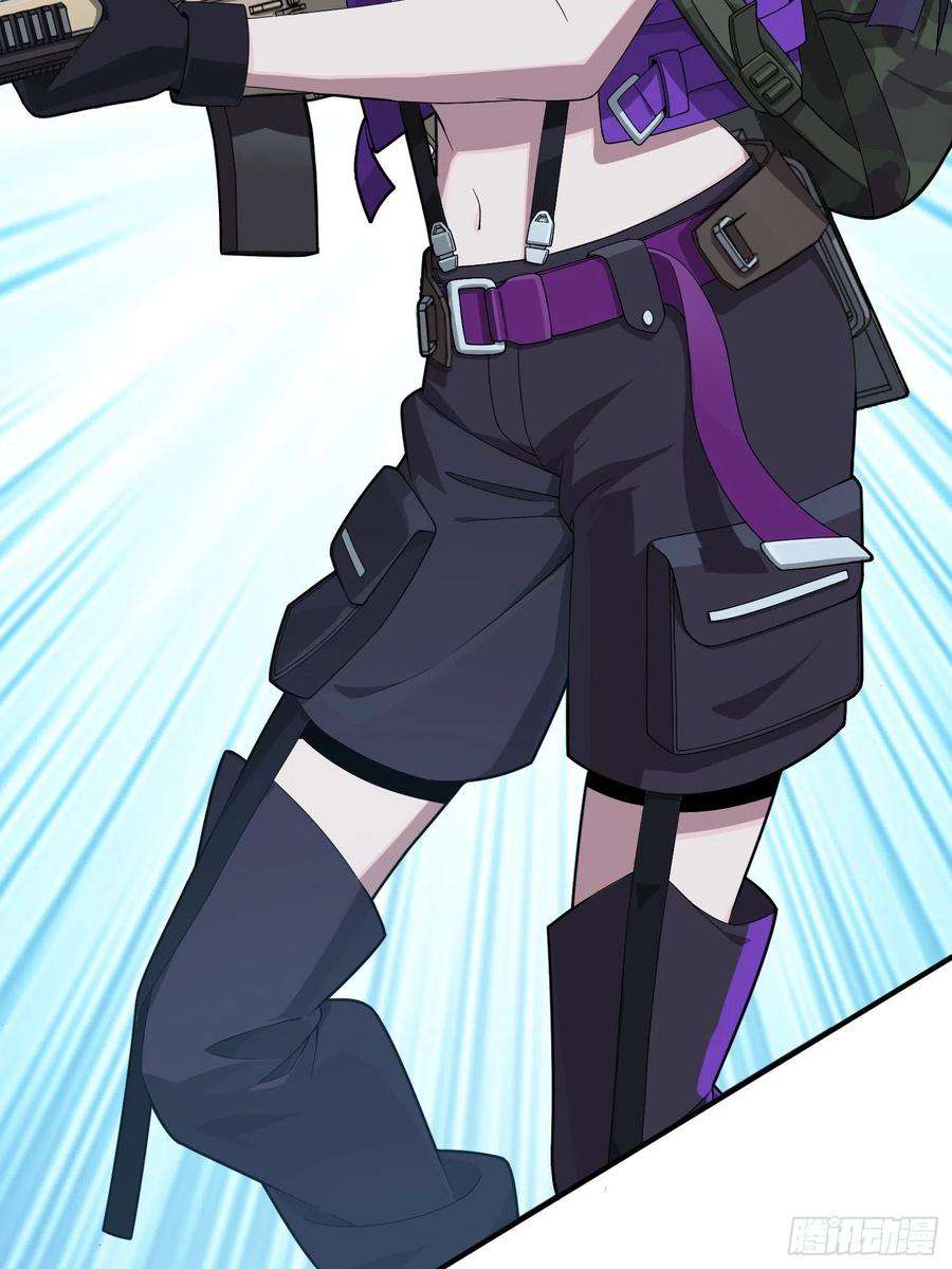 和平精英：描边战神83话.救星