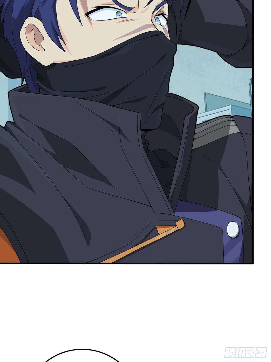 和平精英：描边战神83话.救星