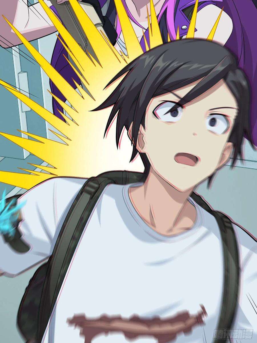 和平精英：描边战神83话.救星