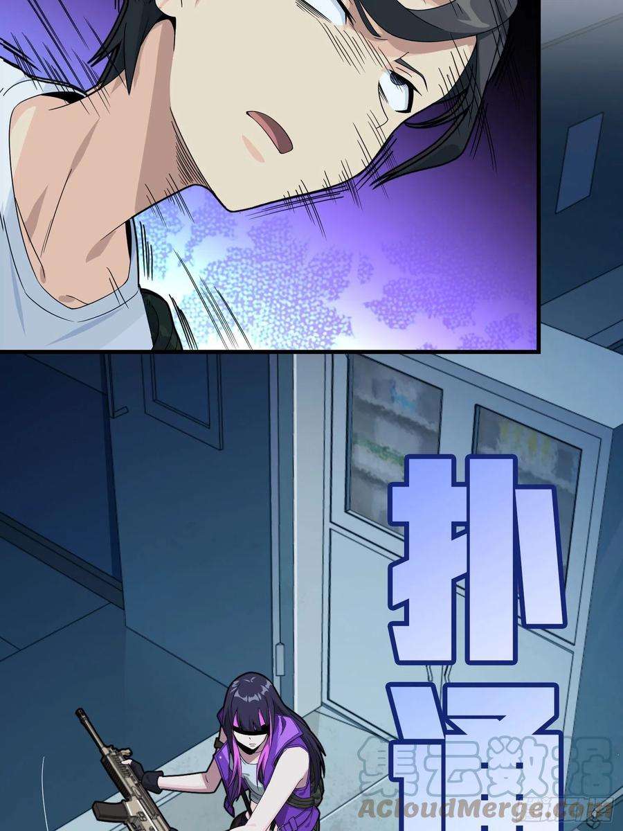 和平精英：描边战神83话.救星