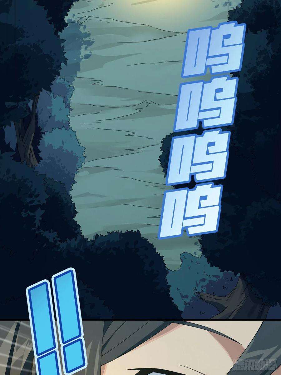 和平精英：描边战神84话.爱的角力