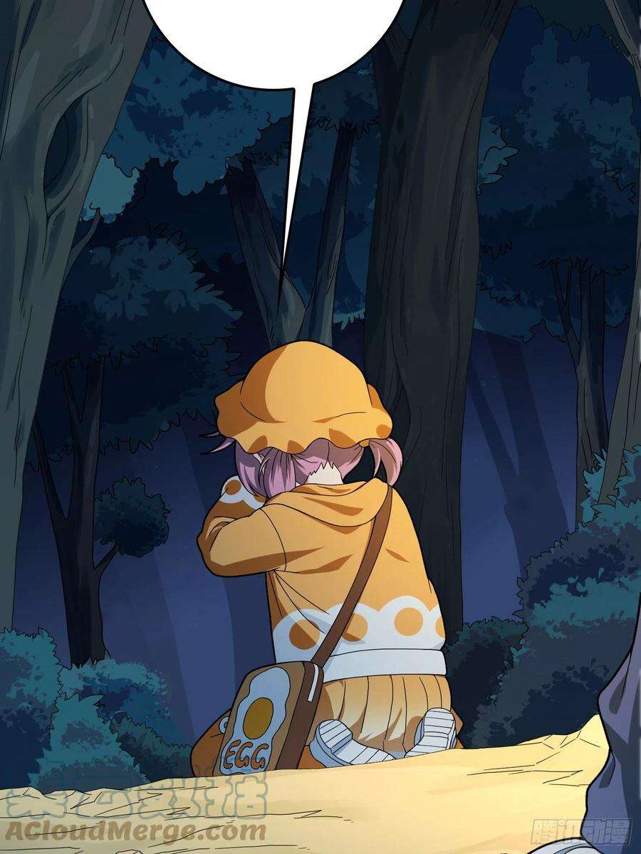 和平精英：描边战神84话.爱的角力