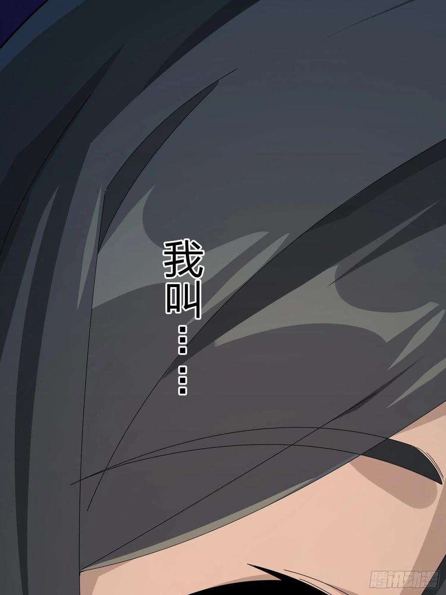 和平精英：描边战神84话.爱的角力