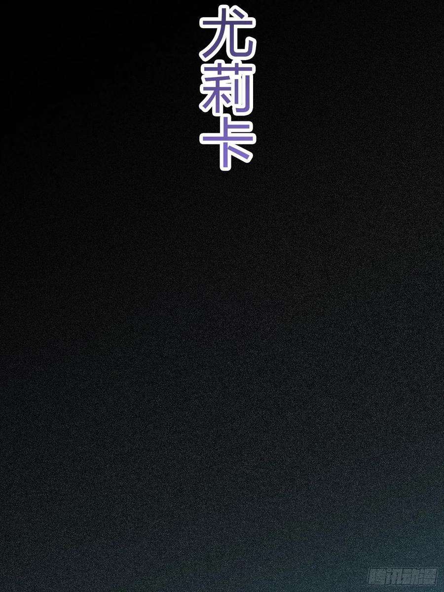 和平精英：描边战神84话.爱的角力