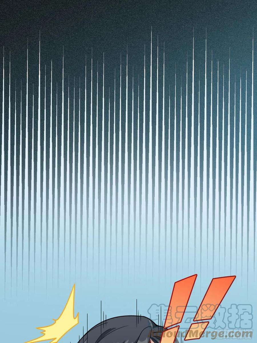 和平精英：描边战神84话.爱的角力