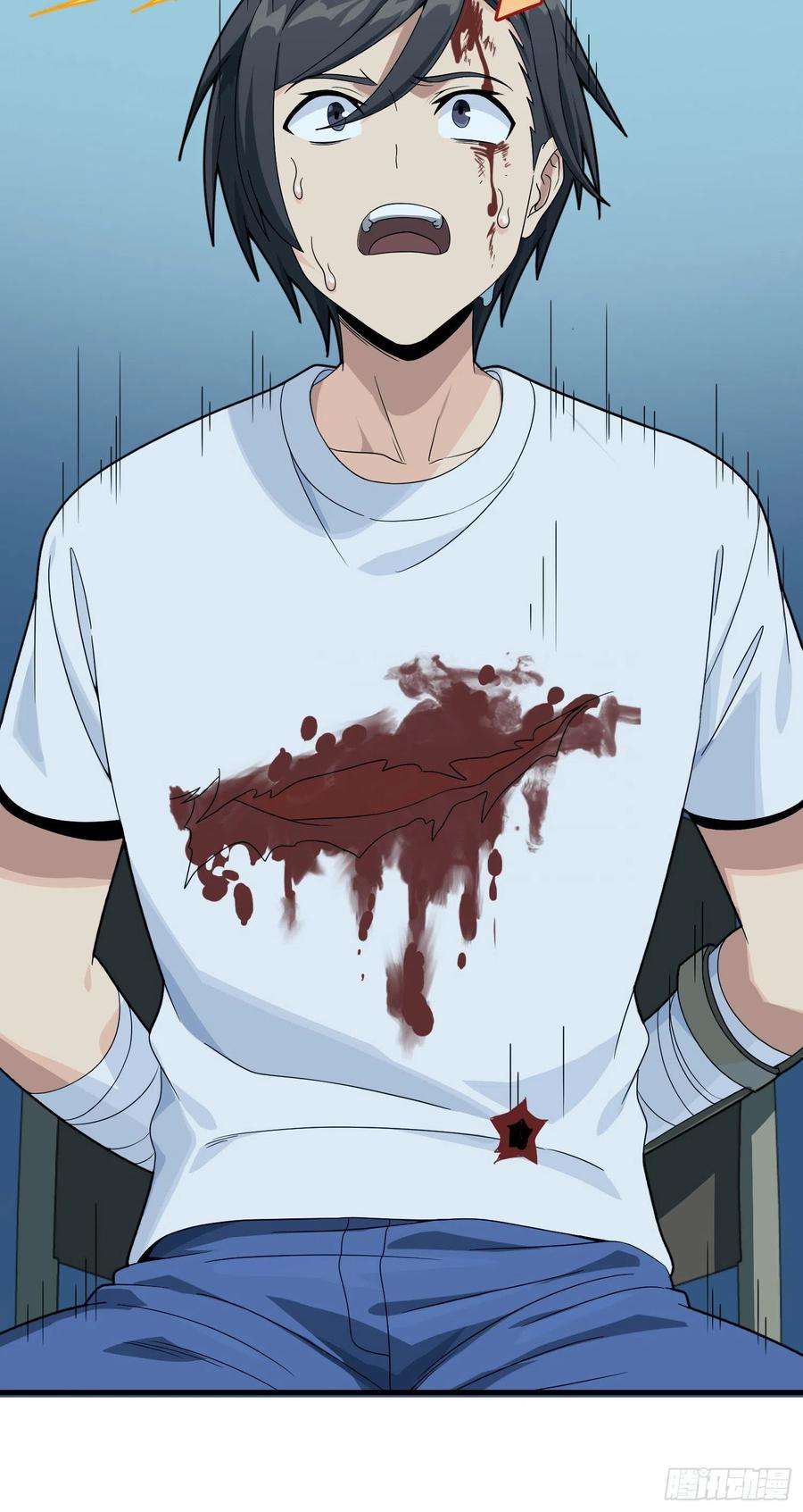 和平精英：描边战神84话.爱的角力