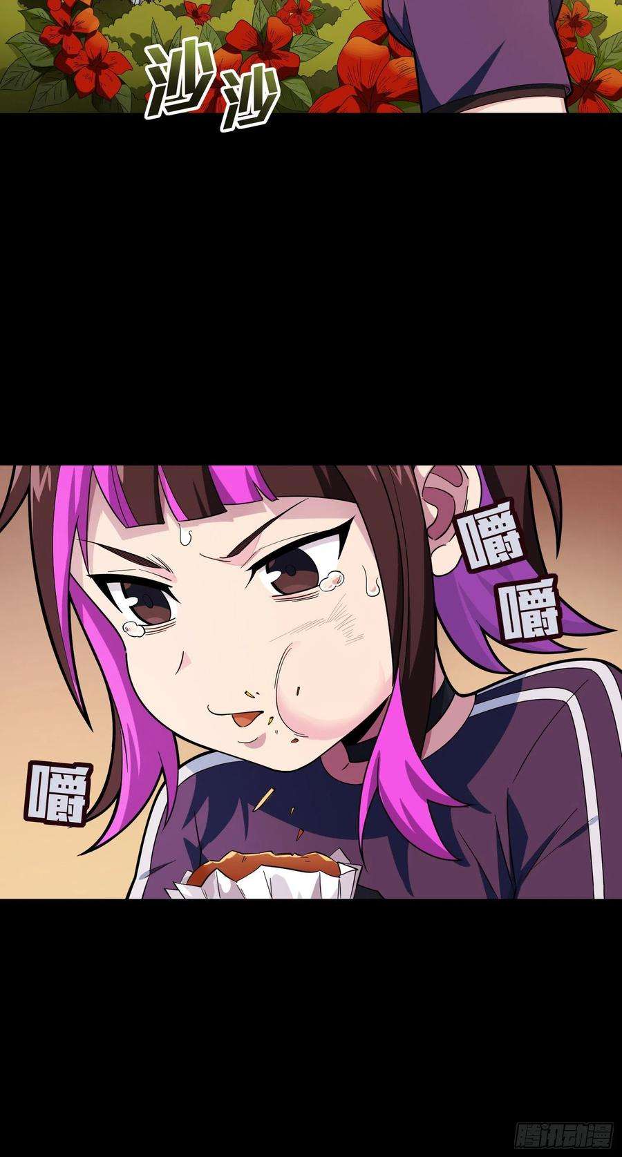 和平精英：描边战神86话.求生欲（一）